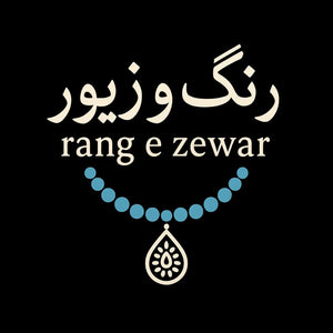 Rang e Zewar